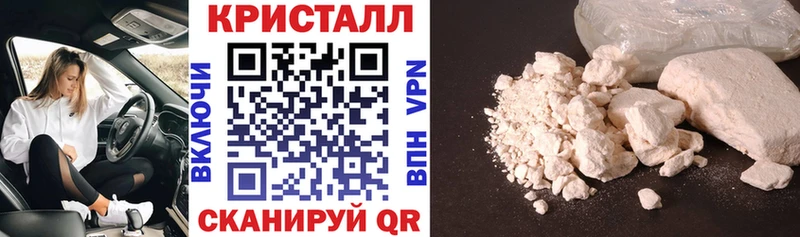 как найти закладки  Дубна  kraken маркетплейс  Amphetamine Premium 