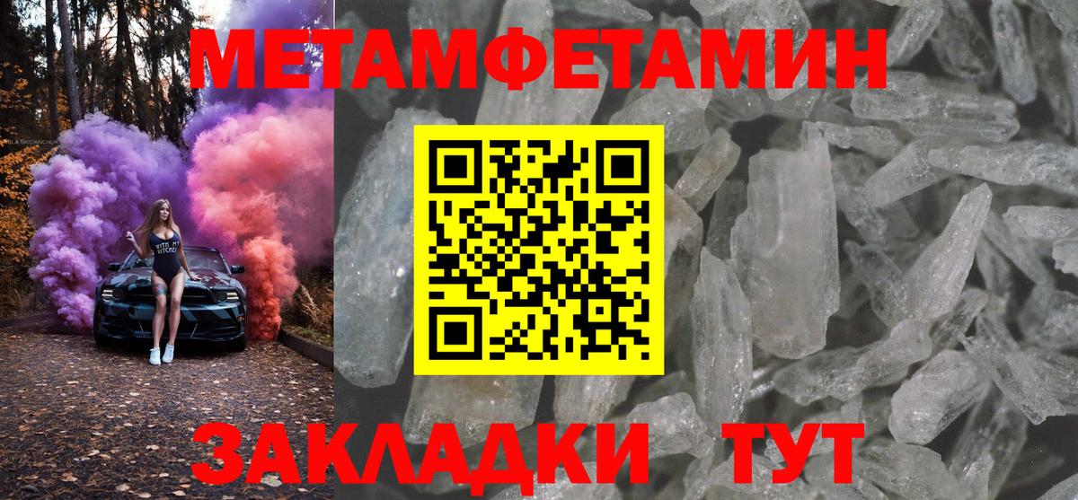 Дубна  АМФ 98%  Вход с VPN 