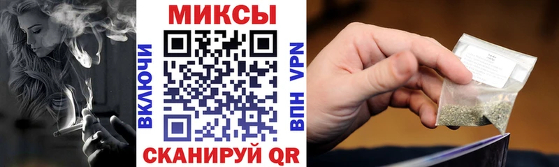 Бутират оксибутират ссылка на мегу как зайти Дубна