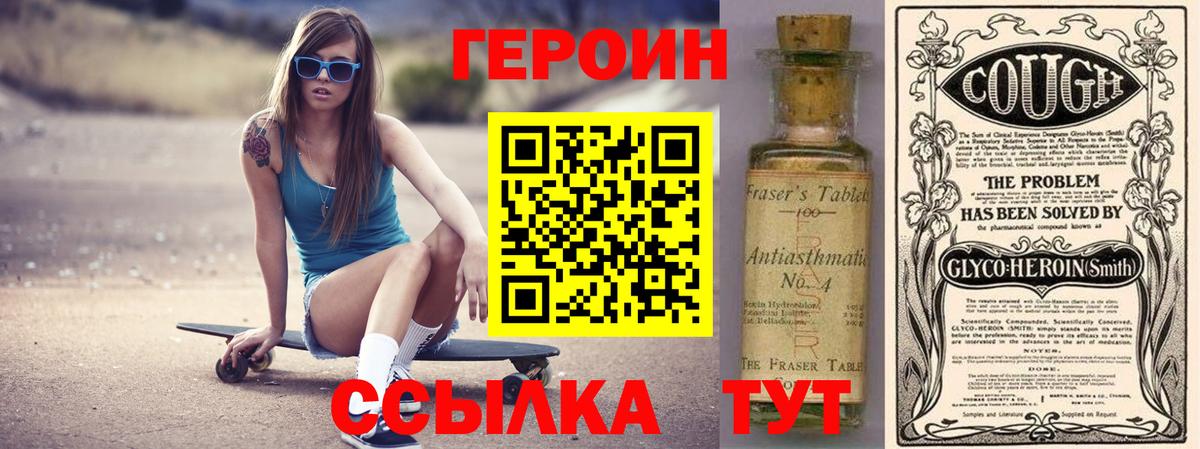 А ПВП СК   Дубна  Вход с VPN  Гашиш  Канабис  Меф МЯУ МЯУ кристаллы  COCAIN 