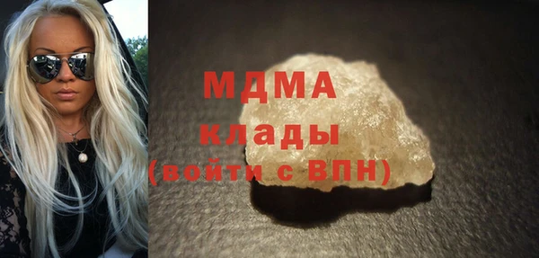бутик Алексеевка