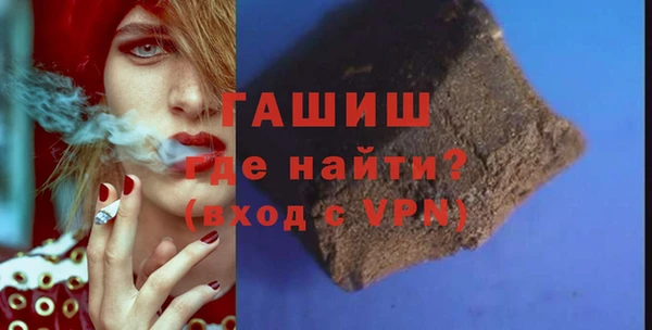 бутик Алексеевка