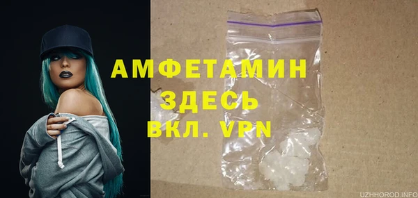 бутик Алексеевка