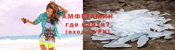 мет Сатка