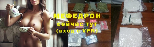 твердый Абдулино