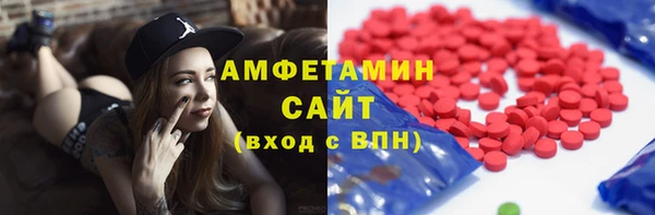 гидропоника Алексин