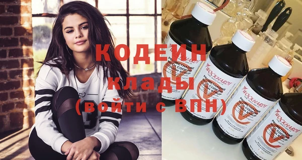 дурь Россошь