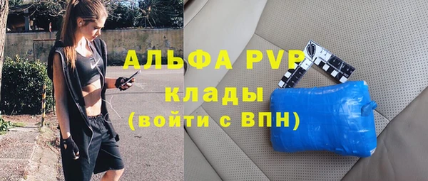 бутик Алексеевка
