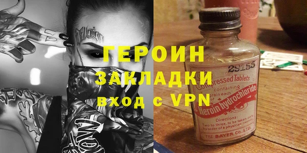 бутик Алексеевка