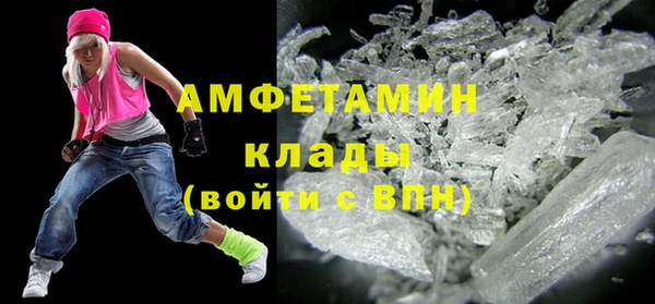 гидропоника Алексин