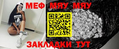марки lsd Гатчина