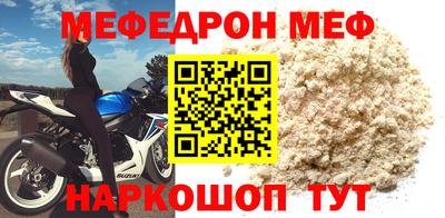 круглые Гай
