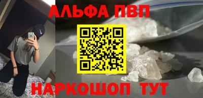 марки lsd Гатчина