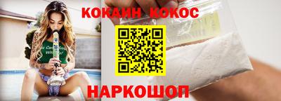 марки lsd Гатчина