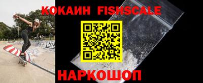 круглые Гай