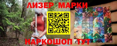 круглые Гай