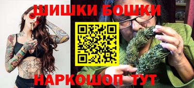 марки lsd Гатчина