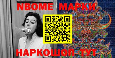 марки lsd Гатчина