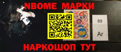 спайс Гагарин