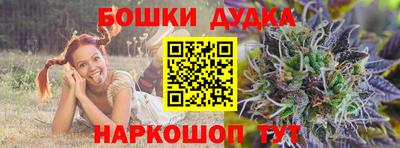 марки lsd Гатчина
