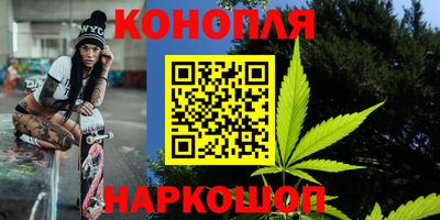 круглые Гай