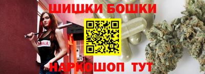 марки lsd Гатчина