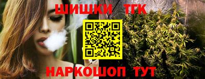 марки lsd Гатчина