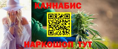 марки lsd Гатчина