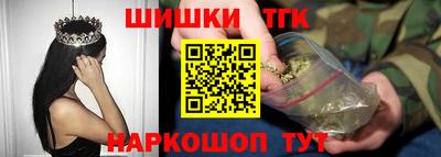 марки lsd Гатчина