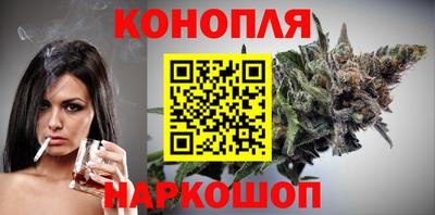 круглые Гай