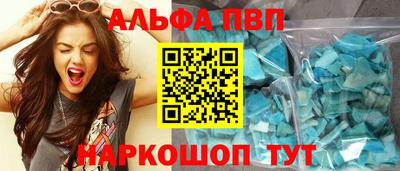марки lsd Гатчина