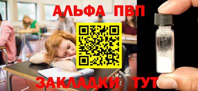 круглые Гай