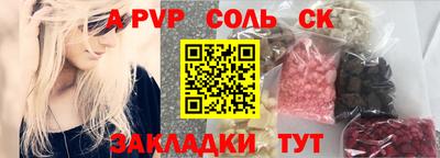 гашишное масло Нижний Тагил