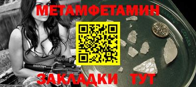 марки lsd Гатчина