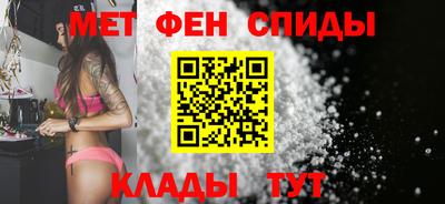 круглые Гай