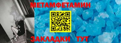 марки lsd Гатчина