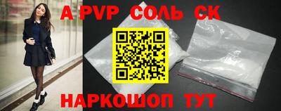 марки lsd Гатчина