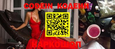 круглые Гай