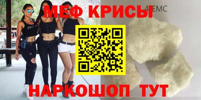 марки lsd Гатчина