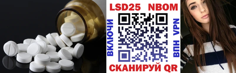 закладки  Дубна  дарк нет наркотические препараты  LSD-25 экстази кислота 