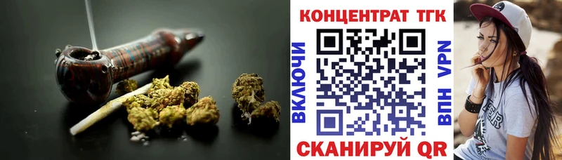 Дистиллят ТГК Wax  Дубна 