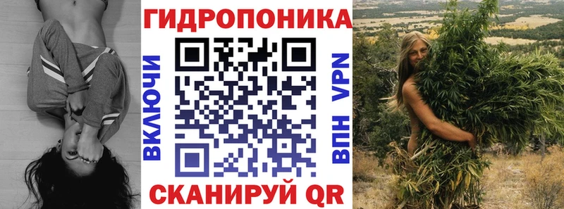 гидра ONION  Дубна  Бошки марихуана Ganja 
